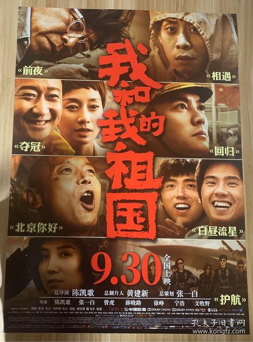 哪里能办理阿尔弗雷德州立大学文凭毕业证